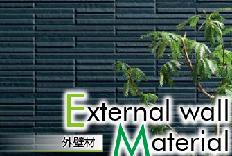 外壁材