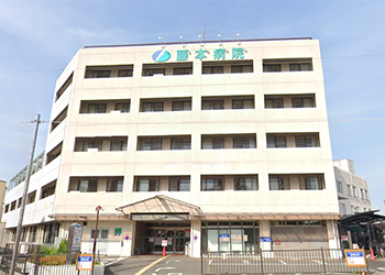 藤本病院