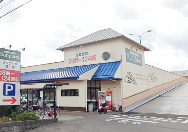 サンプラザ