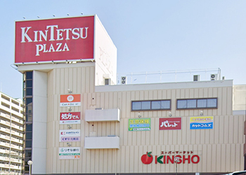 KINSHO