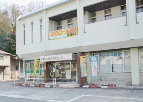 JA南石川支店