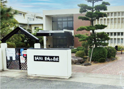 磐城小学校