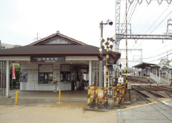 「当麻寺」駅