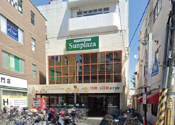 サンプラザ 喜志店